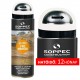 Soppec ProMarker jelölőfesték - FEHÉR - 141500 - Hosszú hatóidejű jelölőfesték - Soppec Fluo TP.